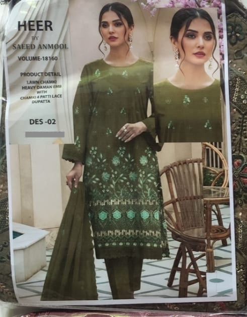 Embroidered Lawn 3-Piece