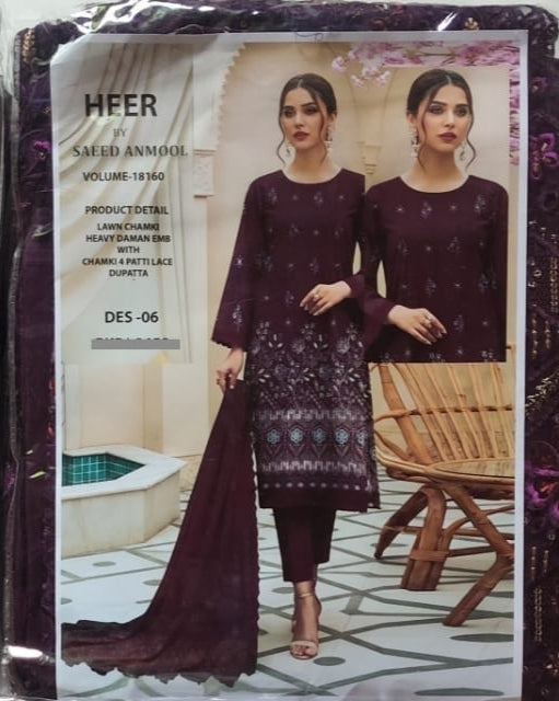 Embroidered Lawn 3-Piece