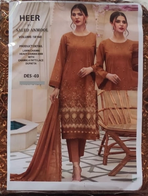 Embroidered Lawn 3-Piece