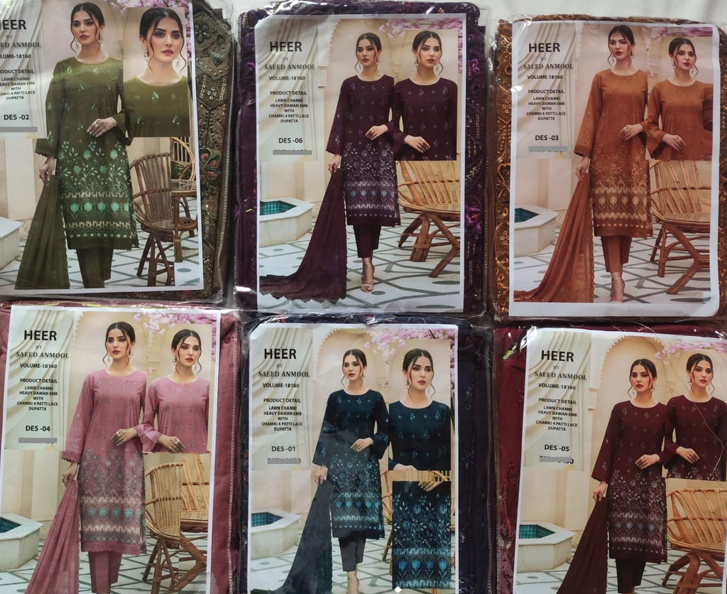 Embroidered Lawn 3-Piece